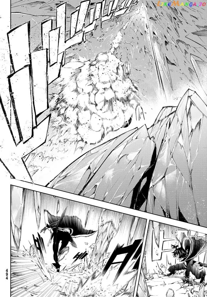 Wistoria: Wand and Sword Chapter 4 image 07_optimized